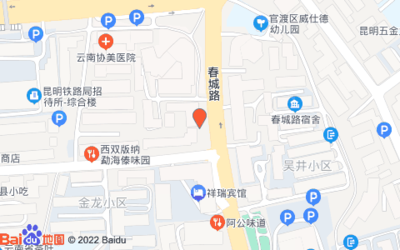 太和街道辦事處永勝路社區(qū)社會(huì)保障服務(wù)站與協(xié)美醫(yī)院攜手，共建健康服務(wù)新橋梁