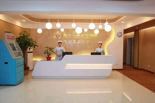 周日協(xié)美醫(yī)院重磅福利，錯過不再有！