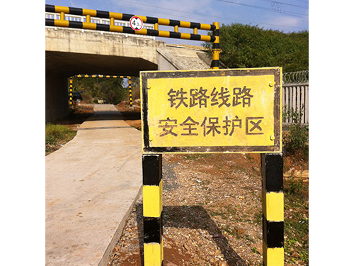 安全保護樁--B樁