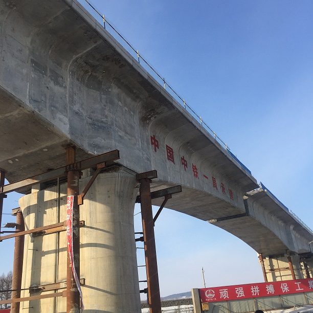 現(xiàn)澆轉(zhuǎn)體梁